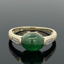 RING GR. 17 (CA. 54) AUS 585/- GELBGOLD MIT TSAVORIT  SCHMUCKJAGD