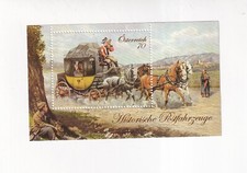 ÖSTERREICH Briefmarke