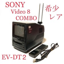 Sony EV-DT2 8mm Hi8 Video8