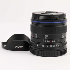 Laowa compact dreamer 5mm - compact, 7.5mm
