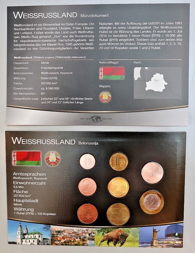 Weissrussland kms - weissrussland:,