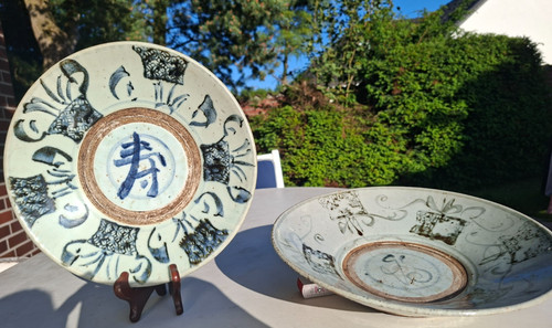 Zwei chinesische