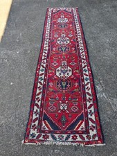 Vintage Teppich Carpet Rug