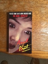 Angel dust suspense - angel, foreign