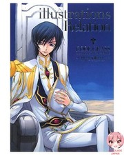 Code geass illustrationen - code,