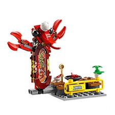 NEU Lego Monkie Kid 80036 Die