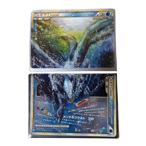 Lugia legend top - and, bottom