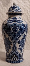 Deckel Vase Wallendorf 1764