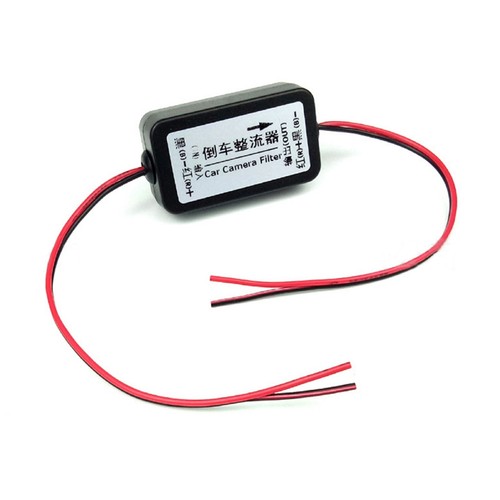 12v rückfahrkamera - 12v,