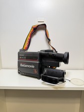 Sony Betamovie BMC-220 Vintage