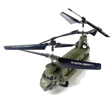 RC Helikopter Boeing CH-47 Chinook - Indoor Mini RC Hubschrauber, SYMA, S026H