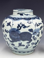 Blue White Porcelain vase with
