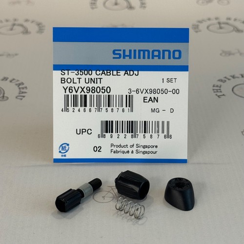 Shimano sora 3500 - shimano, cable