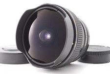 SELTEN [NEUWERTIG] Canon neues