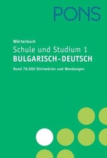 PONS Wörterbuch für Schule