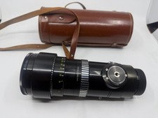 Schneider kreuznach - schneider,