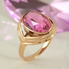 Aparter Ring 583 Rotgold 14K 1