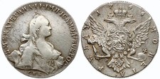 Rubel 1766 СПБ ЯI