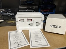 Matchbox Ultra (Premiere) Two