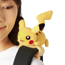 Pikachu Schulter Plüsch Puppe Stofftier Arm auf Pokemon Center Original Neu J...