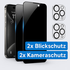 2x Privacy Blickschutz + 2x
