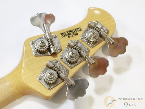 Music man usa sterling - music,