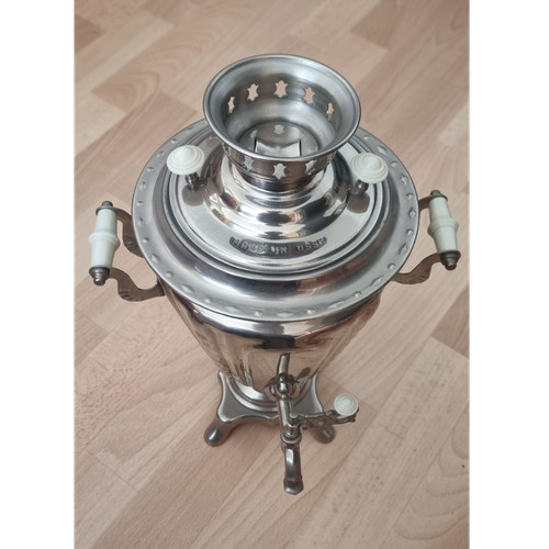 Vintage samowar aus - vintage, metall