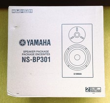 Yamaha NS-BP301 schwarz