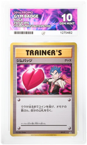 Ace gym badge - gym,