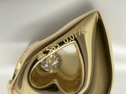 Herz anhänger gelbgold 585 - anhänger,