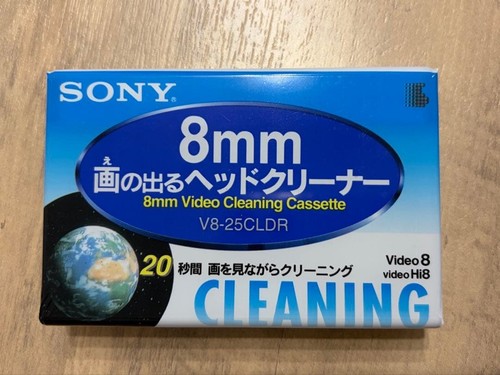 Sony 25cldr 8mm video8 hi8 - v8-25cldr,