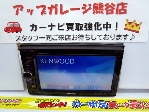 Kenwood ddx516 - kenwood,