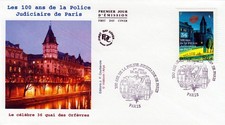 France - First Day Cover - FDC