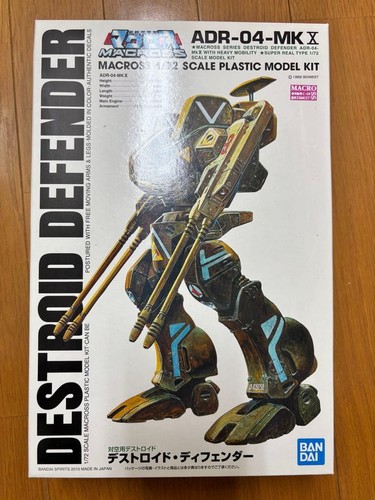 Bandai adr x - adr, destroid