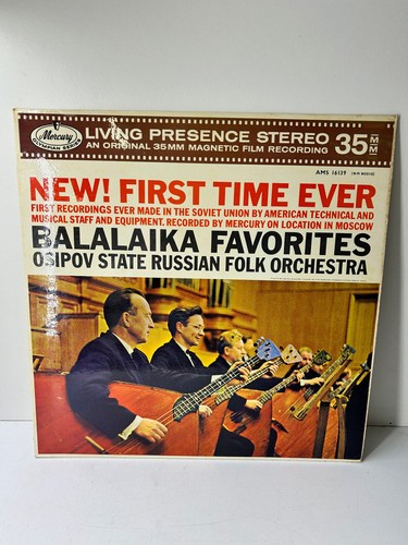 Balalaika favourites osipov - balalaika,