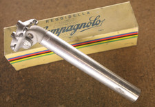 Vintage NOS NEU Campagnolo