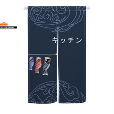 Japanischer Stil Noren