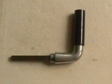Türklinke,Türdrücker,Bakeli