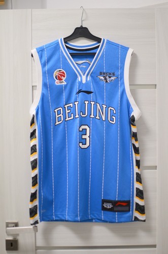 Trikot beijing ducks ning - trikot,