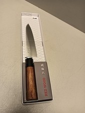 KAI Seki Magoroku Universalmesser mit Griff aus Rotholz, 15,0 cm – 1K6 Kohlensto