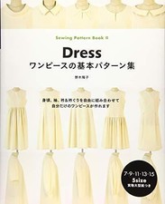 One piece basic - piece,