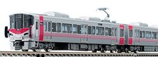 TOMIX Spur N 227 System Grundset 98201 Modelleisenbahn Eisenbahn JP