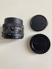 Mamiya sekor f - mamiya-sekor, 80