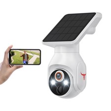 BoilNano 1080P Solar