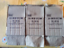 3x Notration Notfallnahrung Nr.1,2,3 EPA MRE Notverpflegung Militär