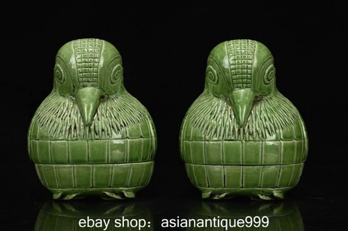 Qing qianlong grüne - 5,6",