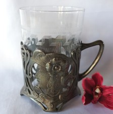 1 Jugendstil WMF Teeglashalter