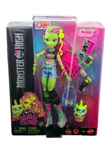 Mattel monster high - high, doll