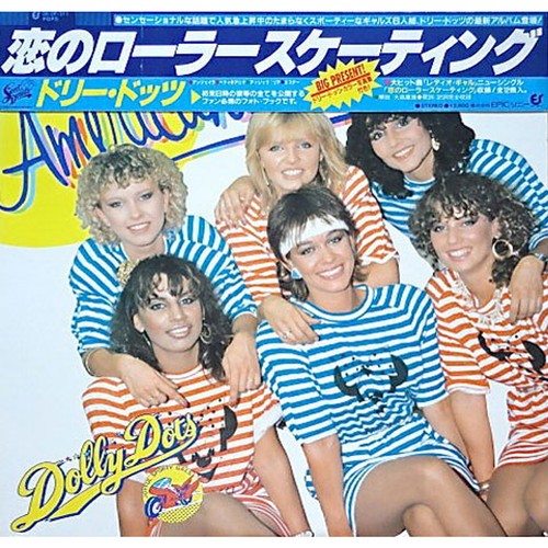 Dolly dots american dream - dots,