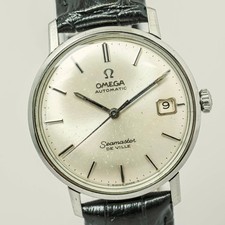 Vintage 1960s **NEAR MINT**